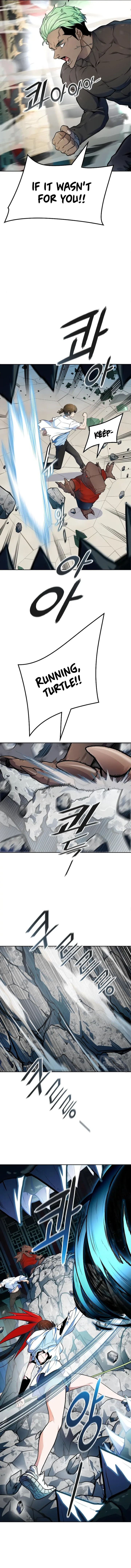 Tower Of God 571 15