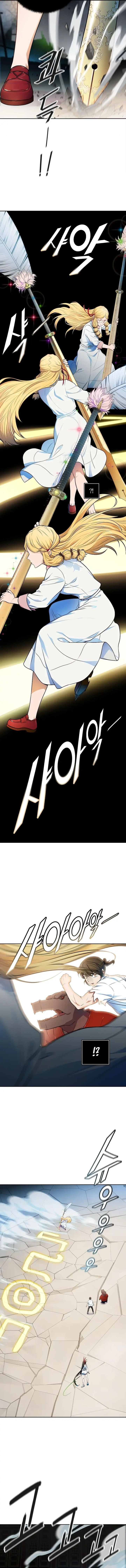 Tower Of God 571 19