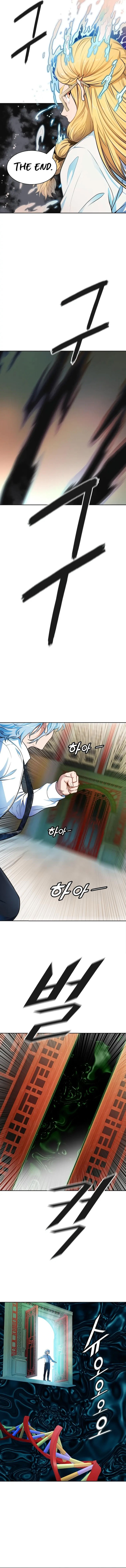 Tower Of God 571 21