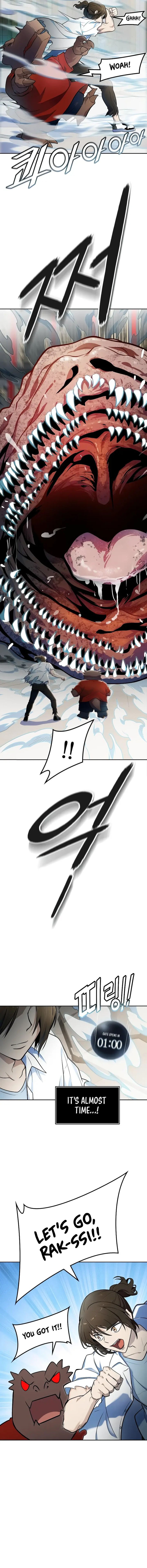 Tower Of God 571 24