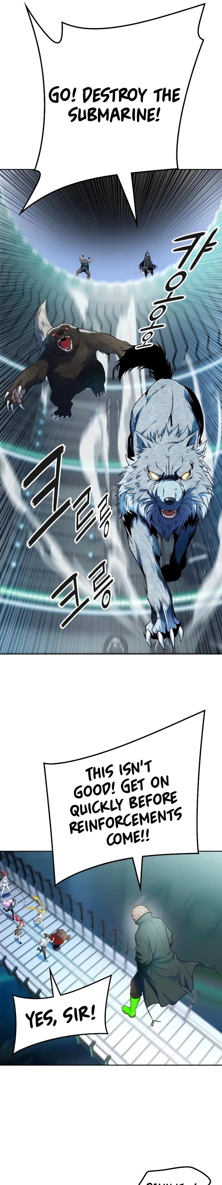 Tower Of God 573 13