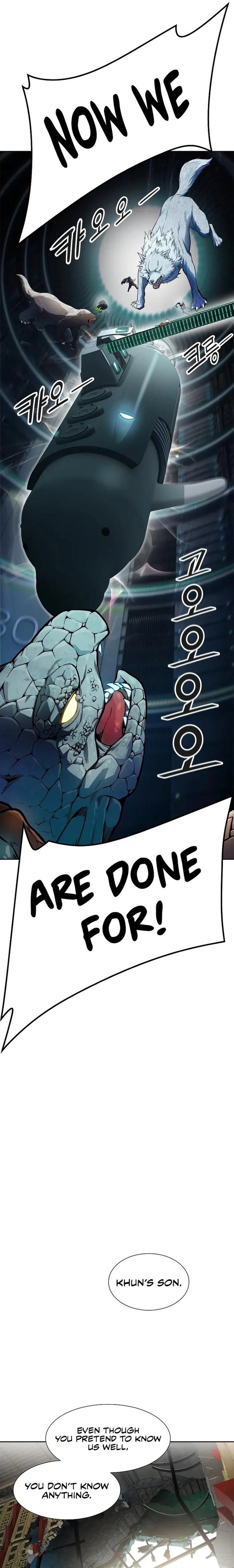 Tower Of God 573 19