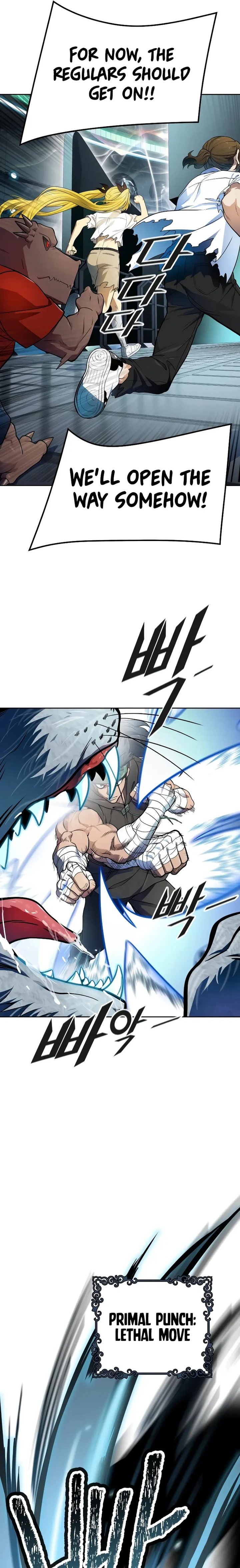 Tower Of God 573 21