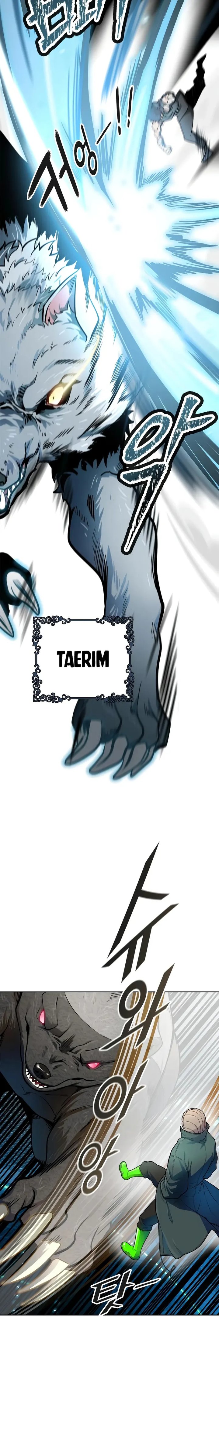 Tower Of God 573 22