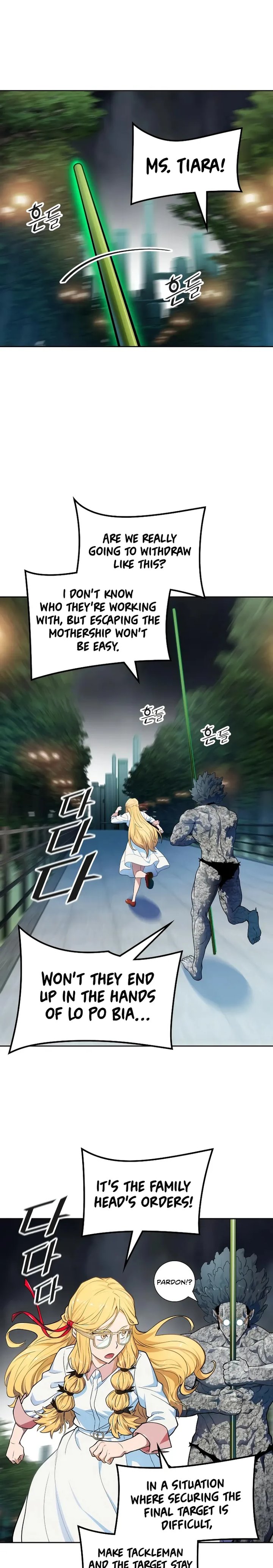 Tower Of God 573 29