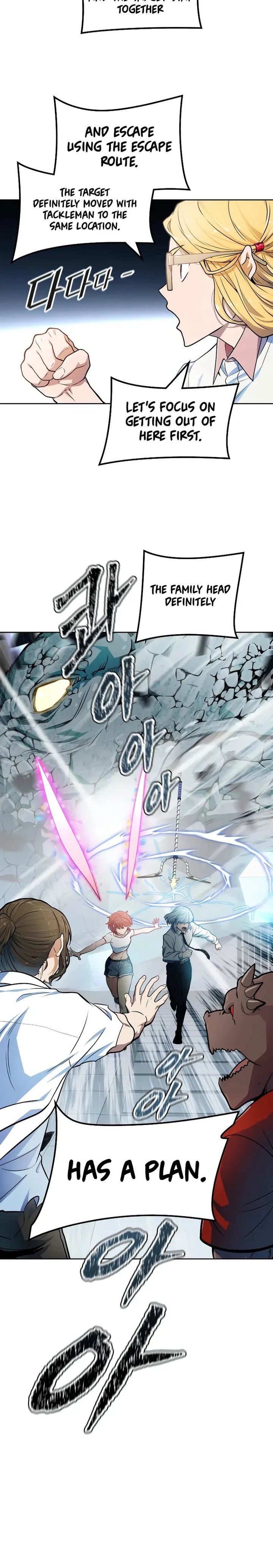 Tower Of God 573 30