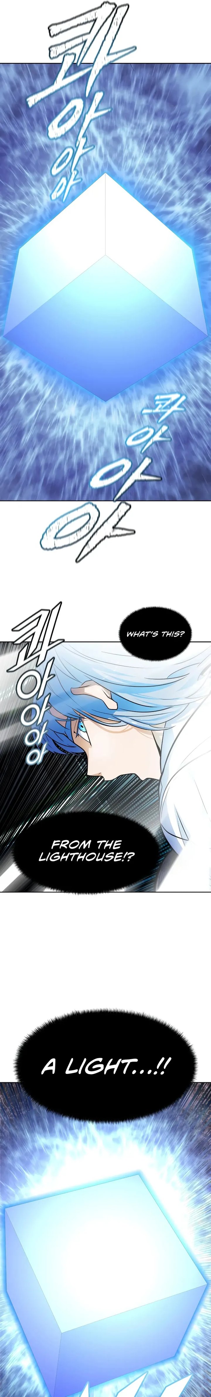 Tower Of God 573 31