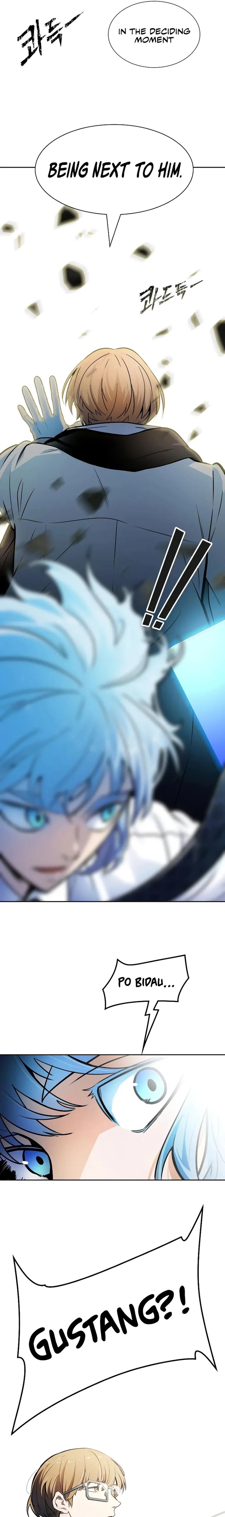 Tower Of God 573 33