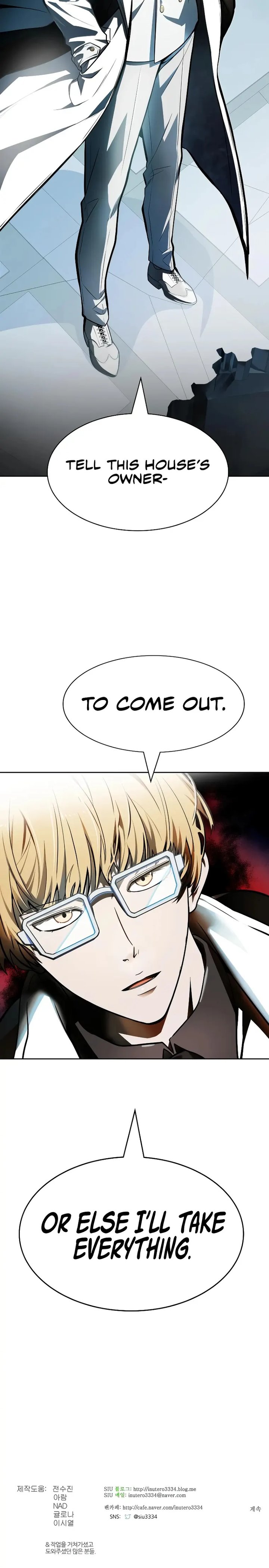 Tower Of God 573 36