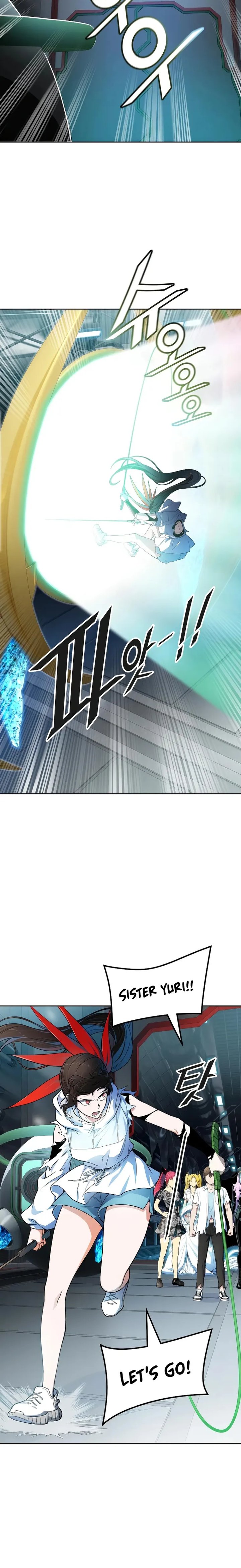 Tower Of God 573 6