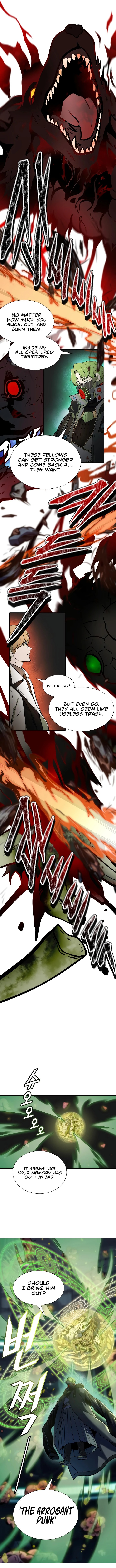 Tower Of God 575 12