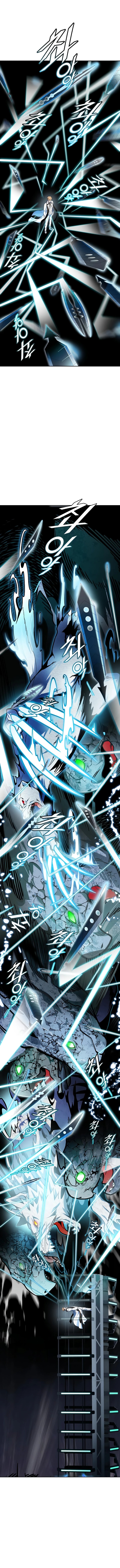 Tower Of God 575 4