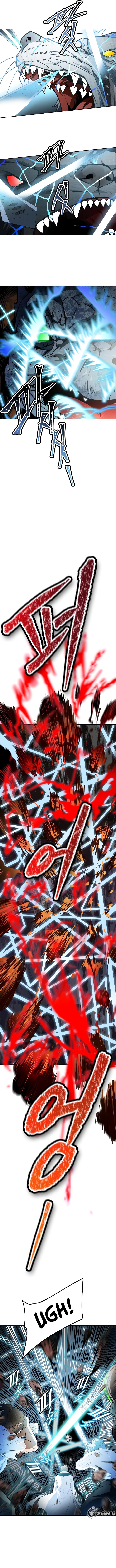 Tower Of God 575 5