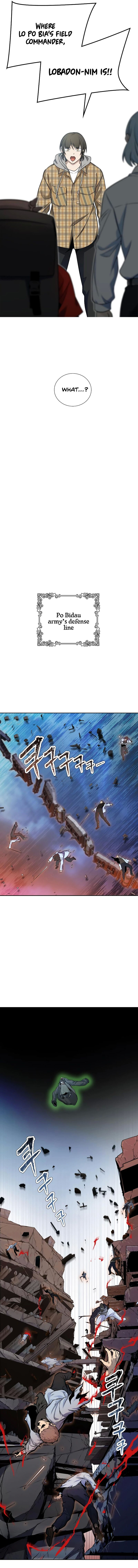 Tower Of God 578 28