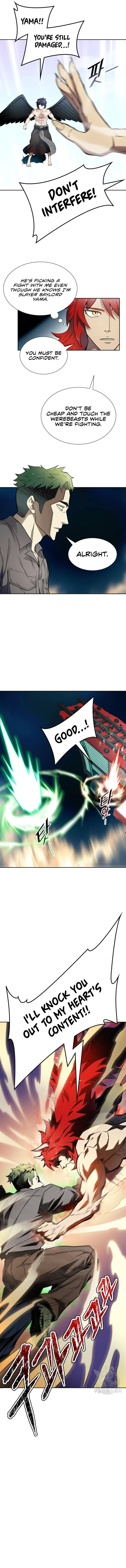 Tower Of God 579 15