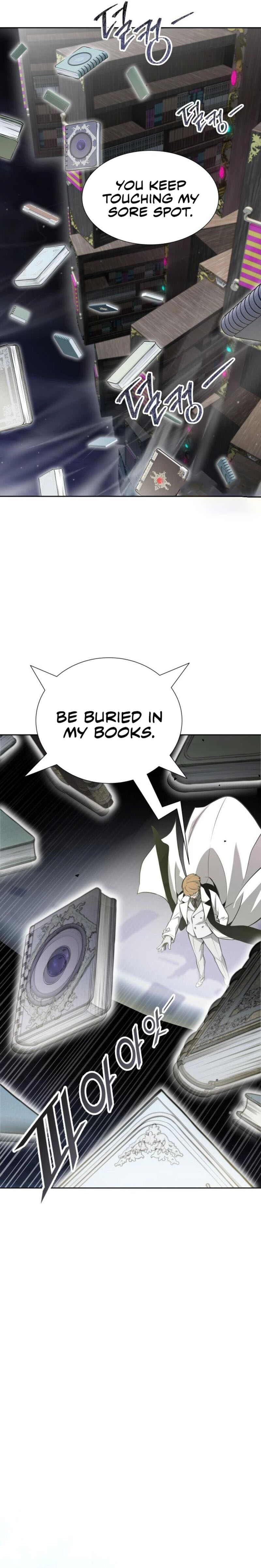 Tower Of God 581 9