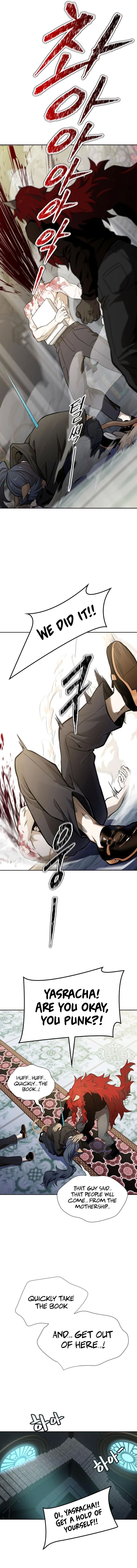 Tower Of God 584 21