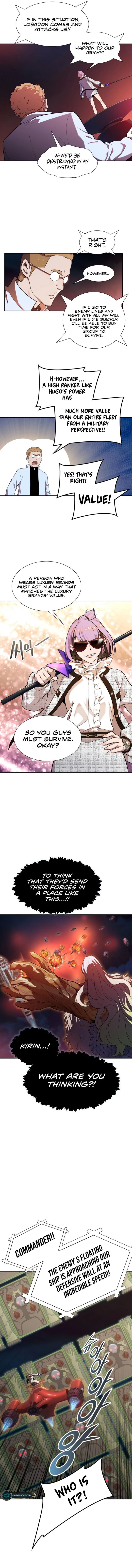 Tower Of God 584 7