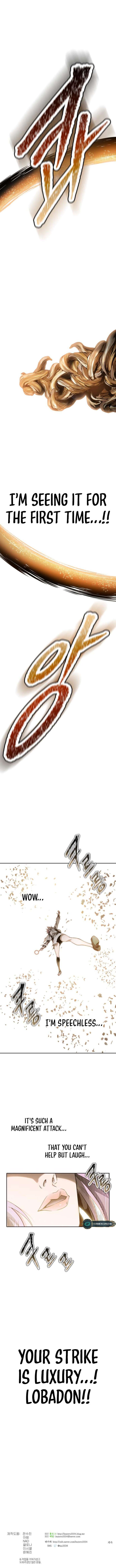 Tower Of God 585 25