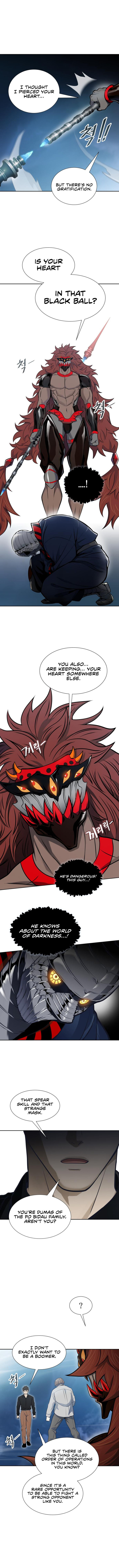 Tower Of God 587 1
