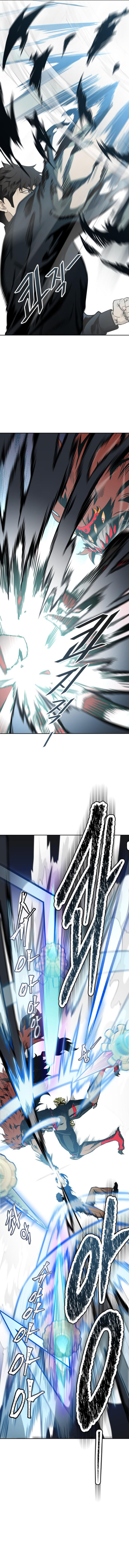 Tower Of God 587 11