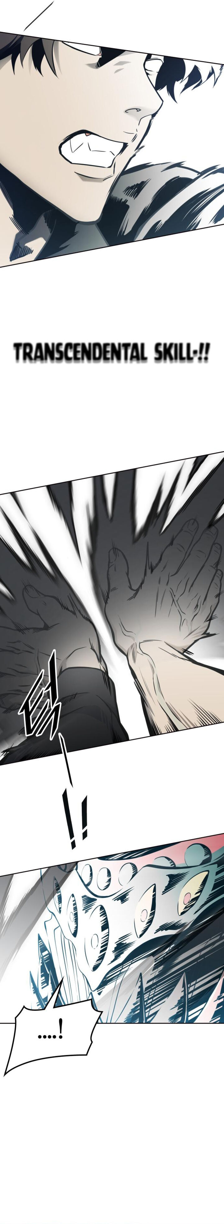 Tower Of God 587 20