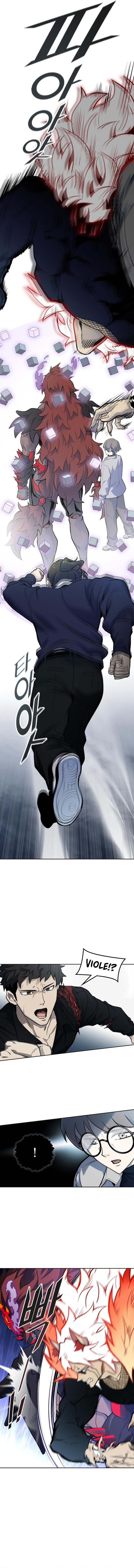 Tower Of God 588 7
