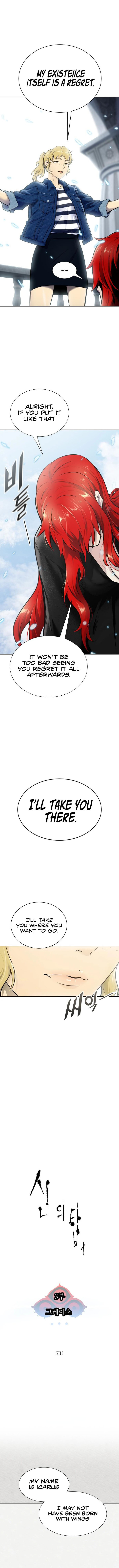 Tower Of God 589 3