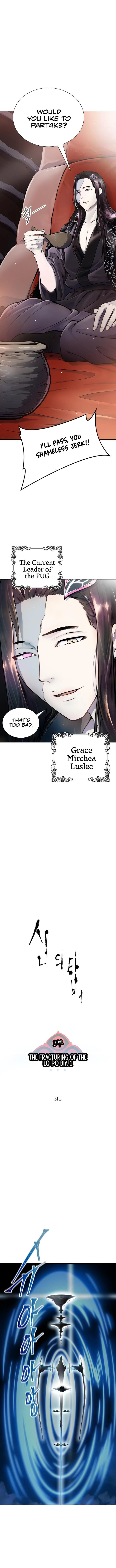 Tower Of God 590 2