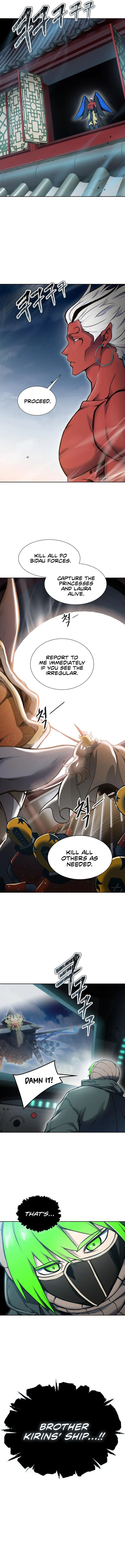 Tower Of God 590 21