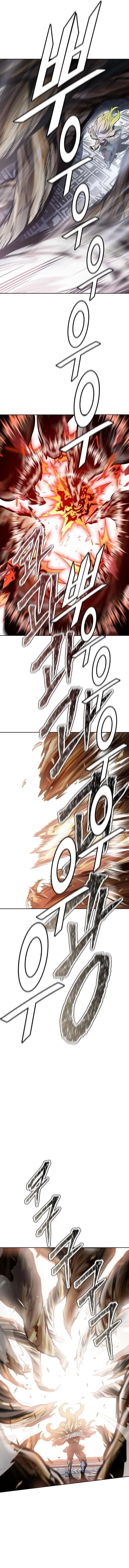 Tower Of God 590 7