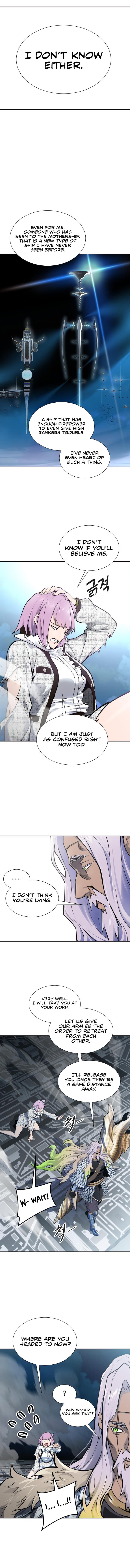 Tower Of God 591 20