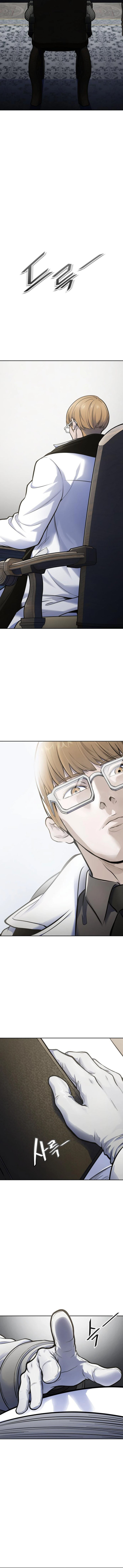 Tower Of God 595 5