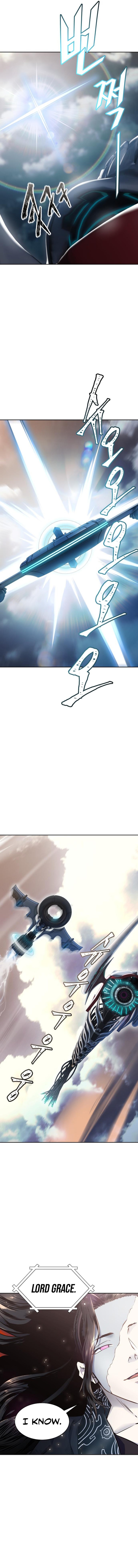 Tower Of God 596 15