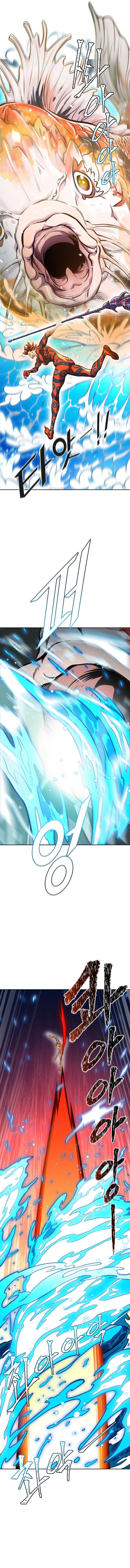 Tower Of God 596 9
