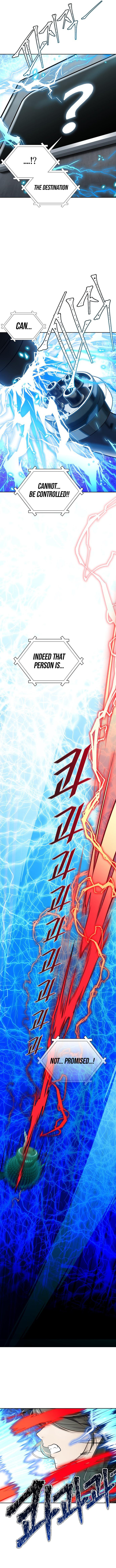 Tower Of God 597 17