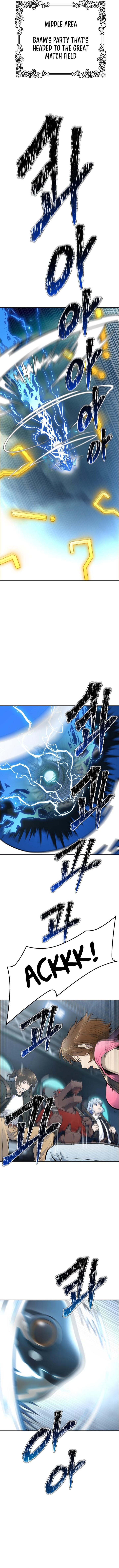 Tower Of God 597 4