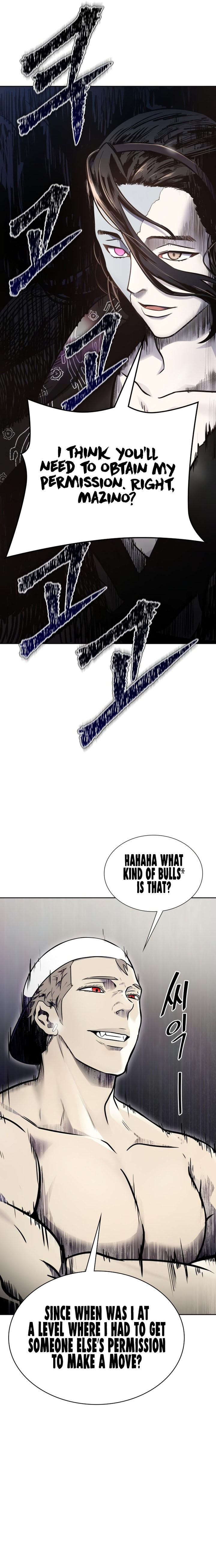 Tower Of God 598 25