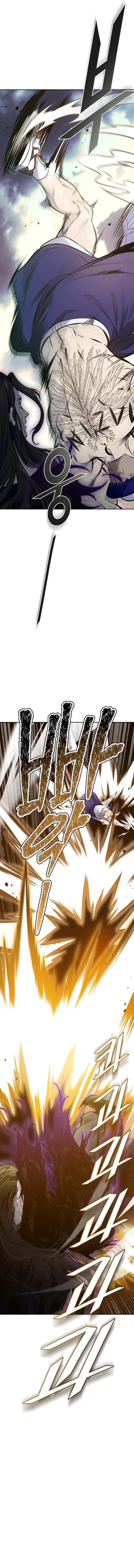 Tower Of God 600 4