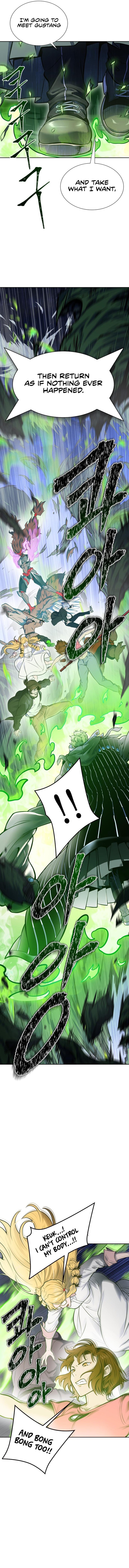 Tower Of God 601 15