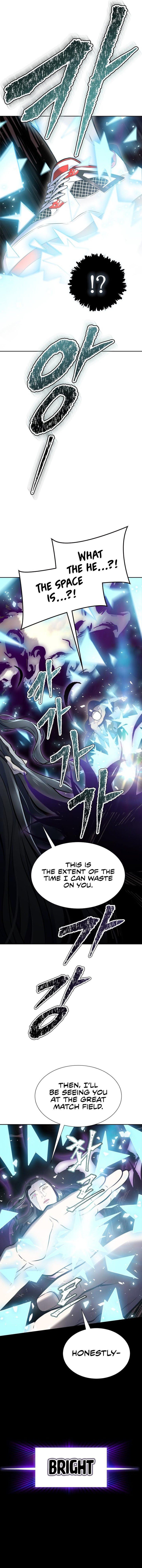 Tower Of God 601 6