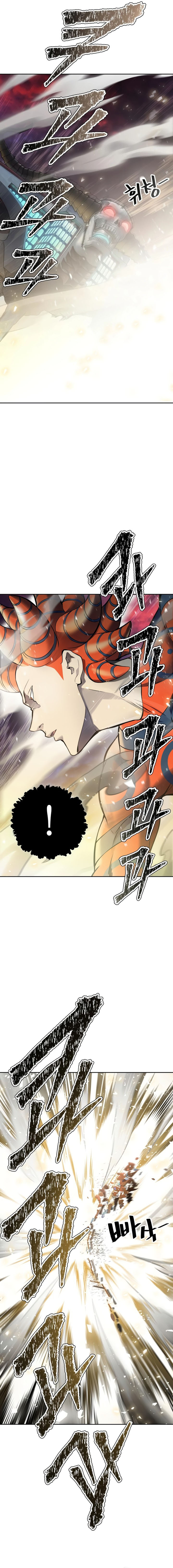 Tower Of God 602 22