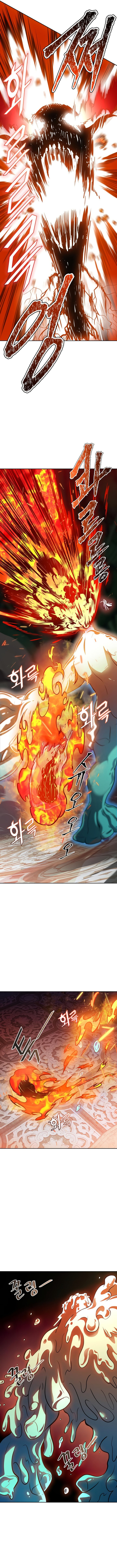 Tower Of God 604 12