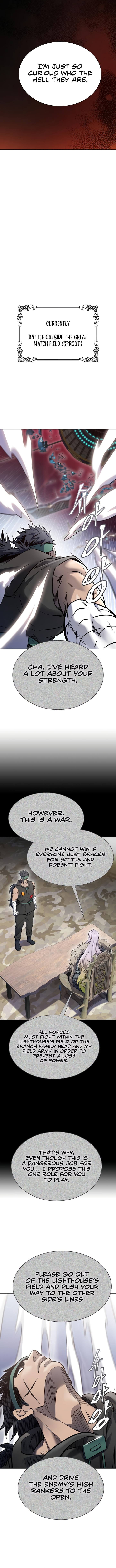 Tower Of God 604 15