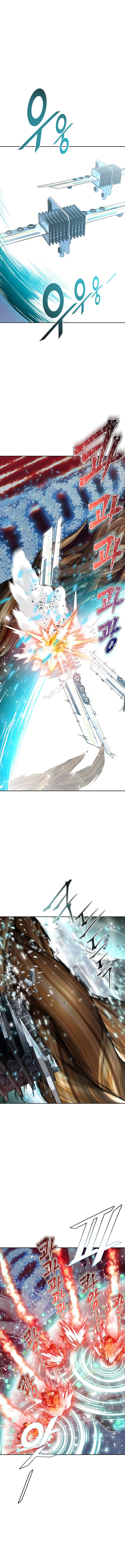 Tower Of God 604 18