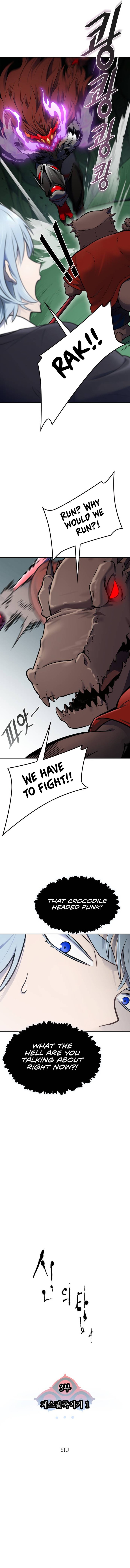 Tower Of God 606 2