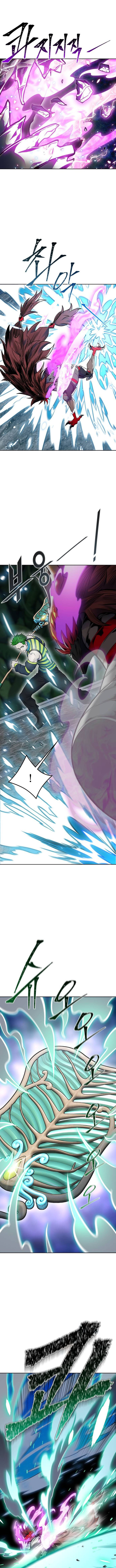 Tower Of God 609 16