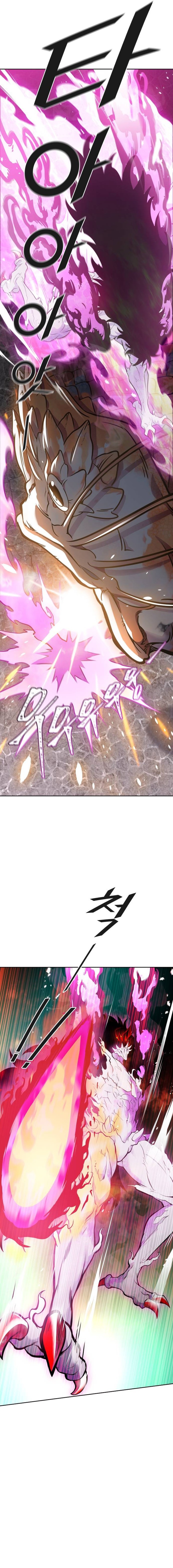 Tower Of God 609 21