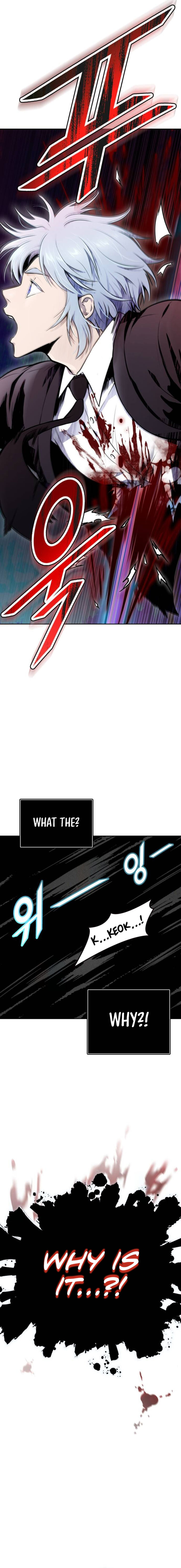 Tower Of God 612 11