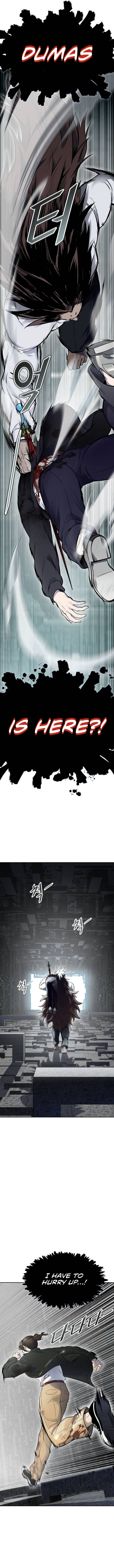 Tower Of God 612 12